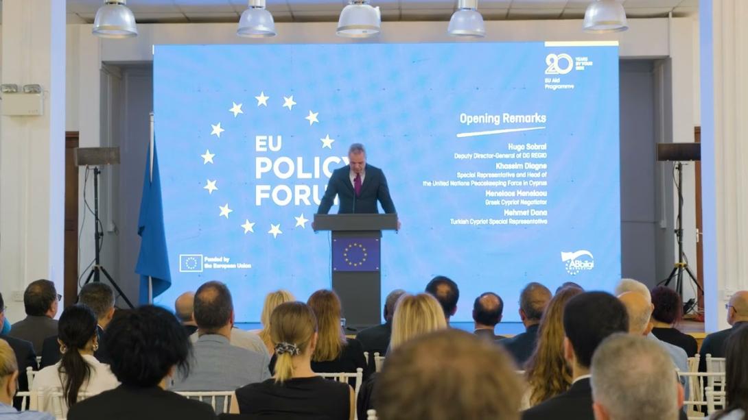 Embedded thumbnail for EU POLICY FORUM Opening Remarks by Menelaos Menelaou
