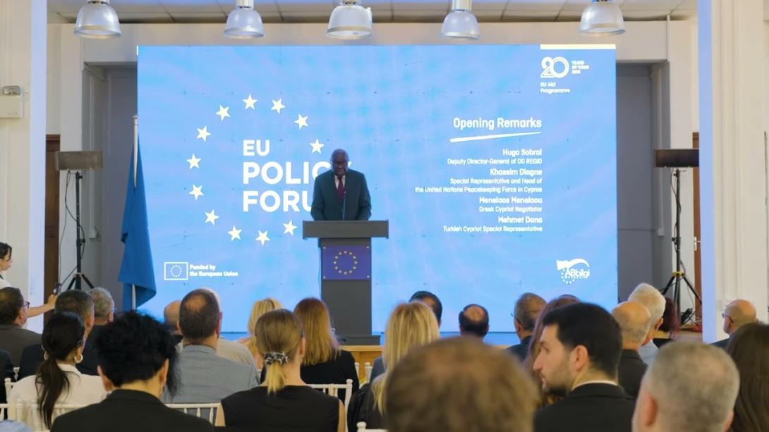 Embedded thumbnail for EU POLICY FORUM Opening Remarks by Khassim Diagne